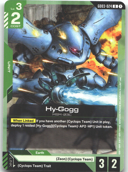 Hy-Gogg