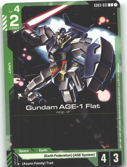 Gundam AGE-1 Flat