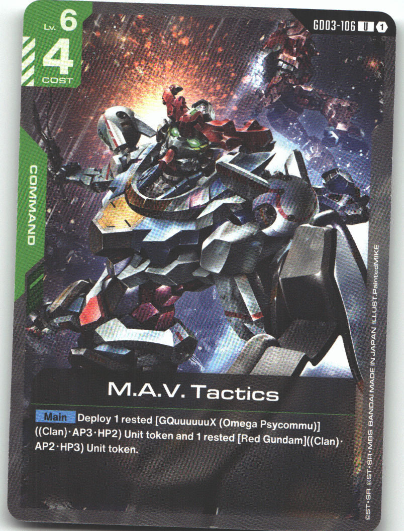 M.A.V. Tactics