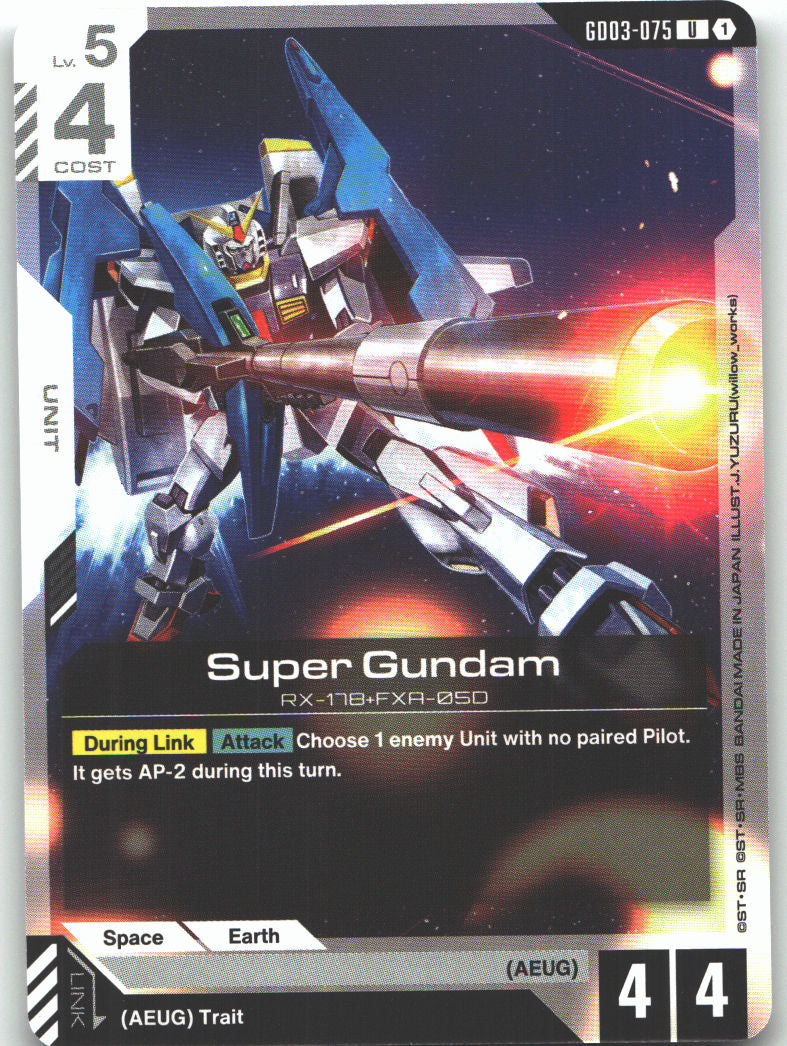 Super Gundam