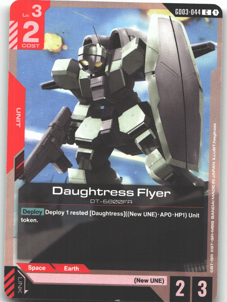 Daughtress Flyer