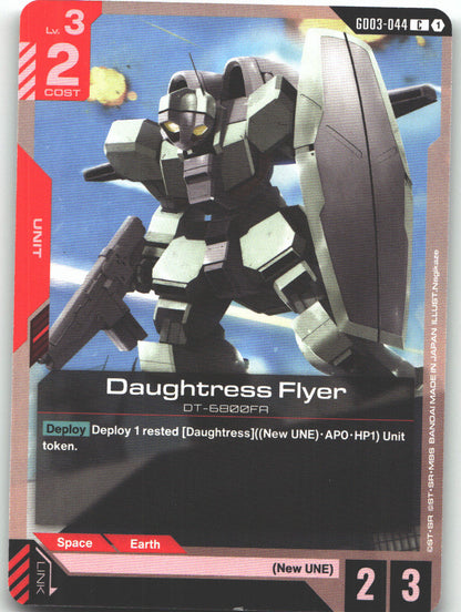Daughtress Flyer