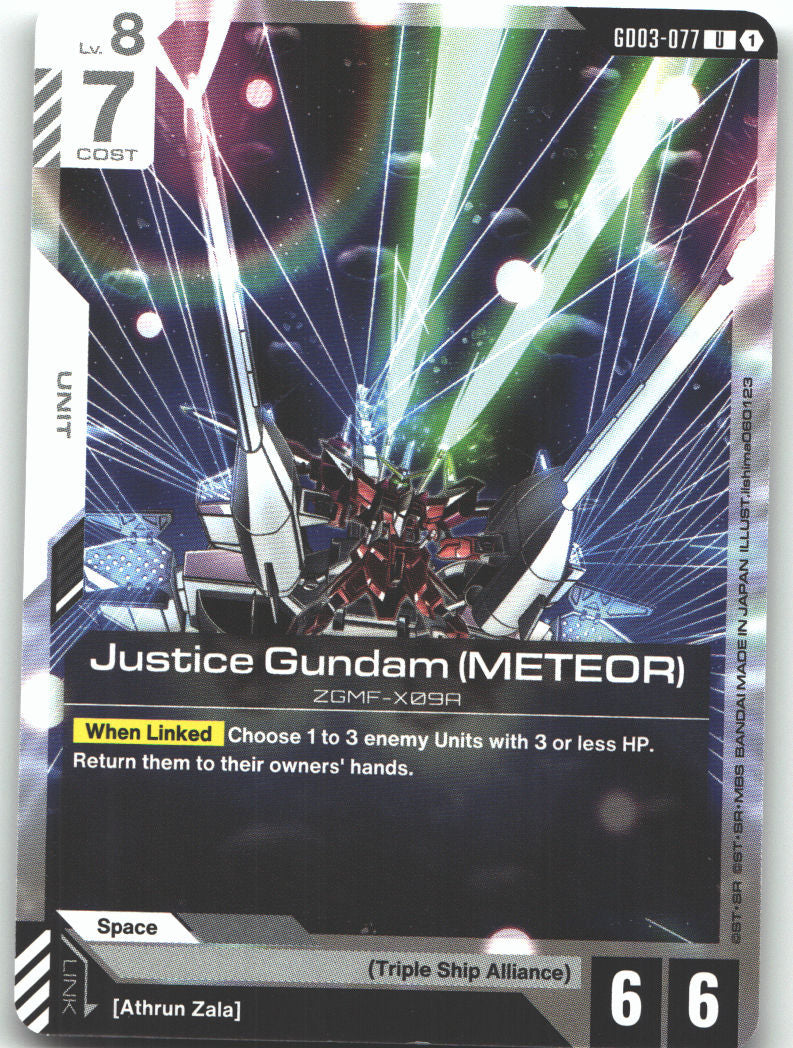 Justice Gundam (METEOR)