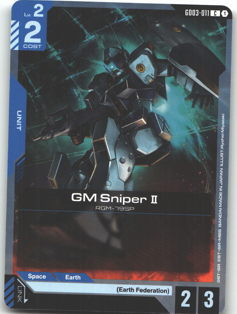 GM Sniper II
