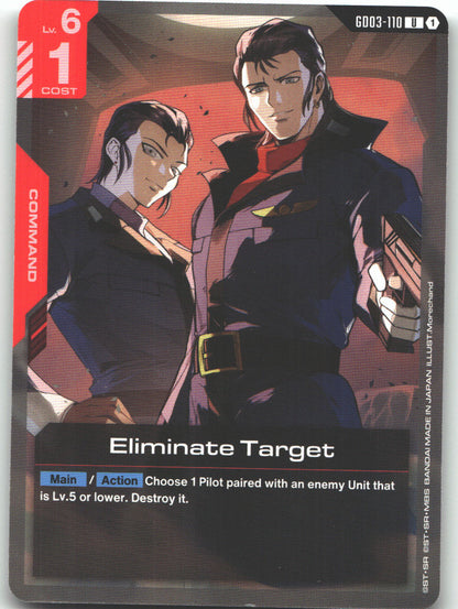 Eliminate Target