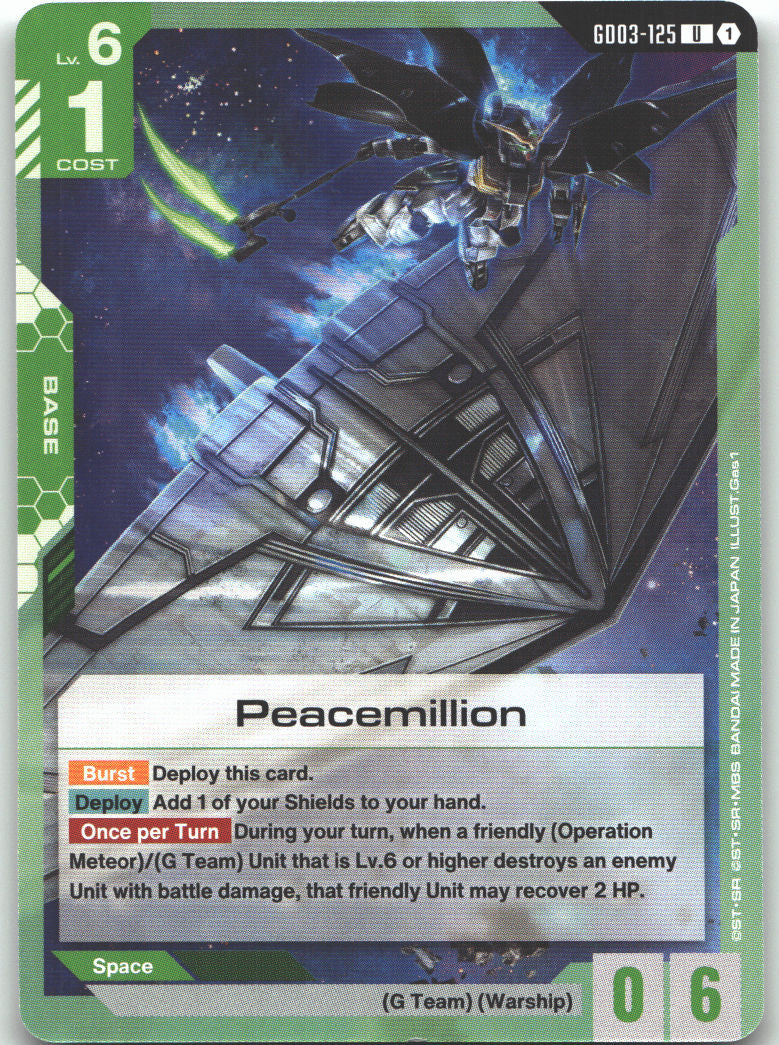 Peacemillion