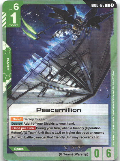 Peacemillion