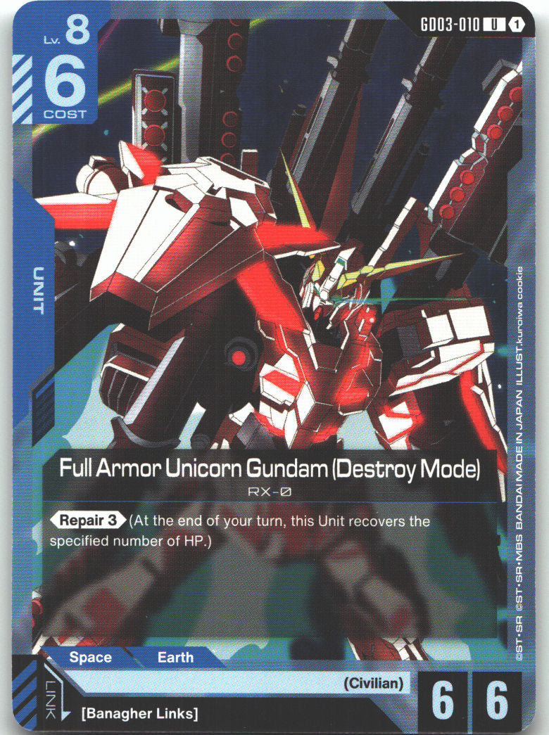 Full Armor Unicorn Gundam (Destroy Mode)