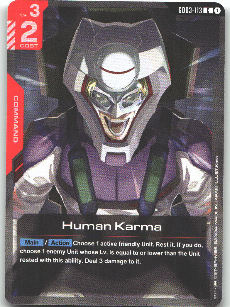 Human Karma