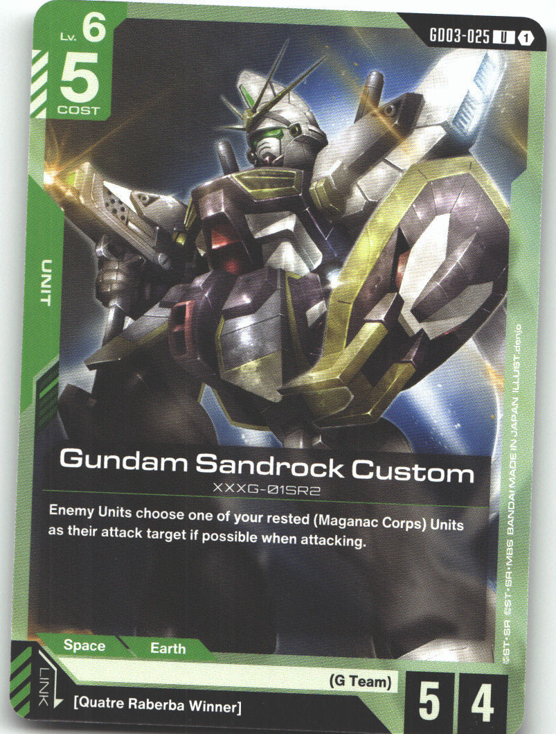Gundam Sandrock Custom