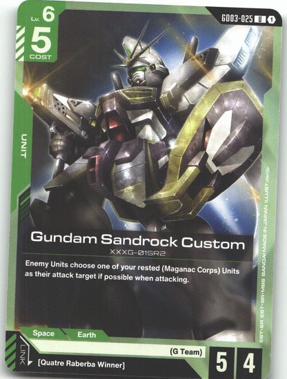 Gundam Sandrock Custom