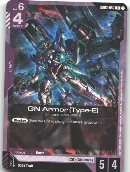 GN Armor (Type-E)