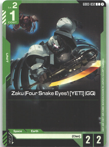 Zaku (Four Snake Eyes') [YETI] (GQ)