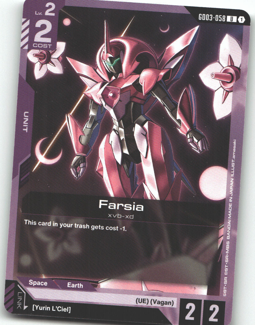 Farsia