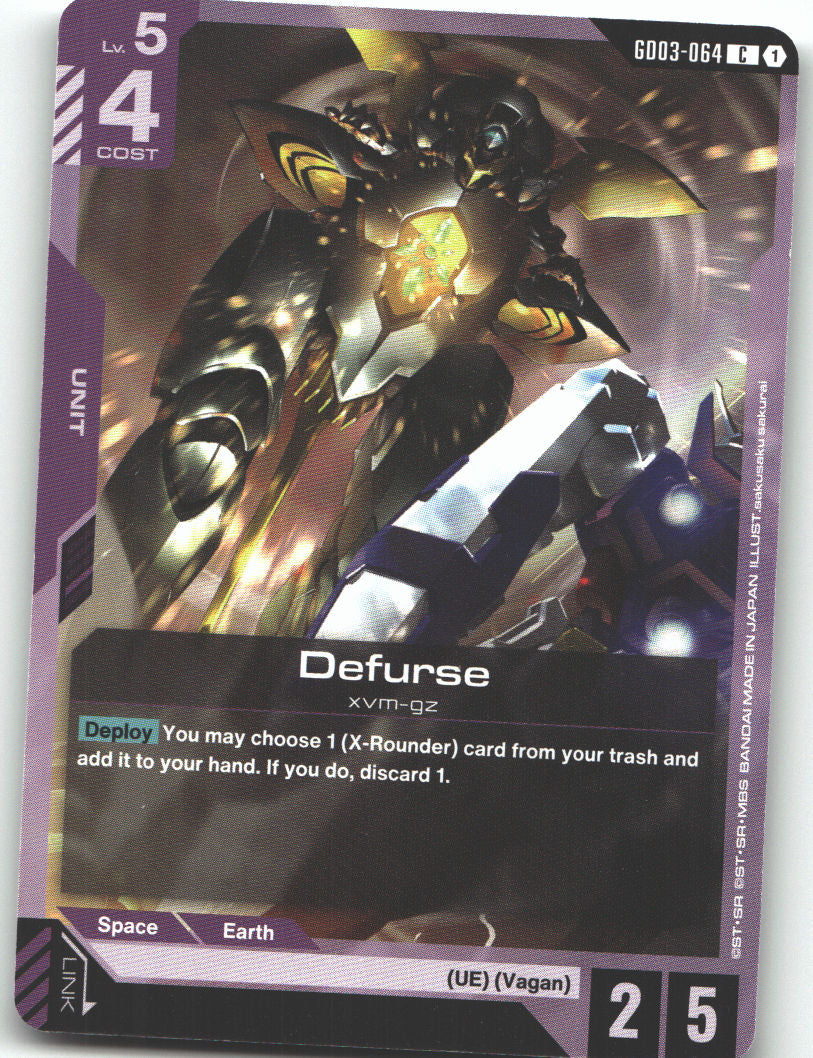 Defurse