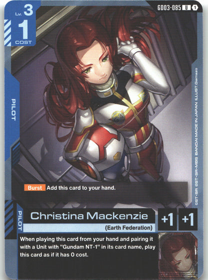 Christina Mackenzie