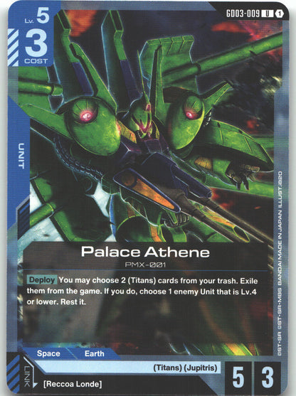 Palace Athene