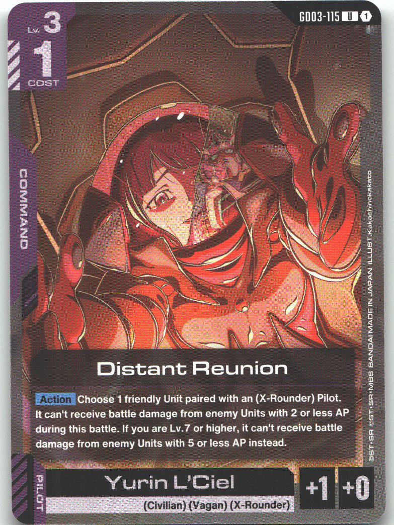 Distant Reunion