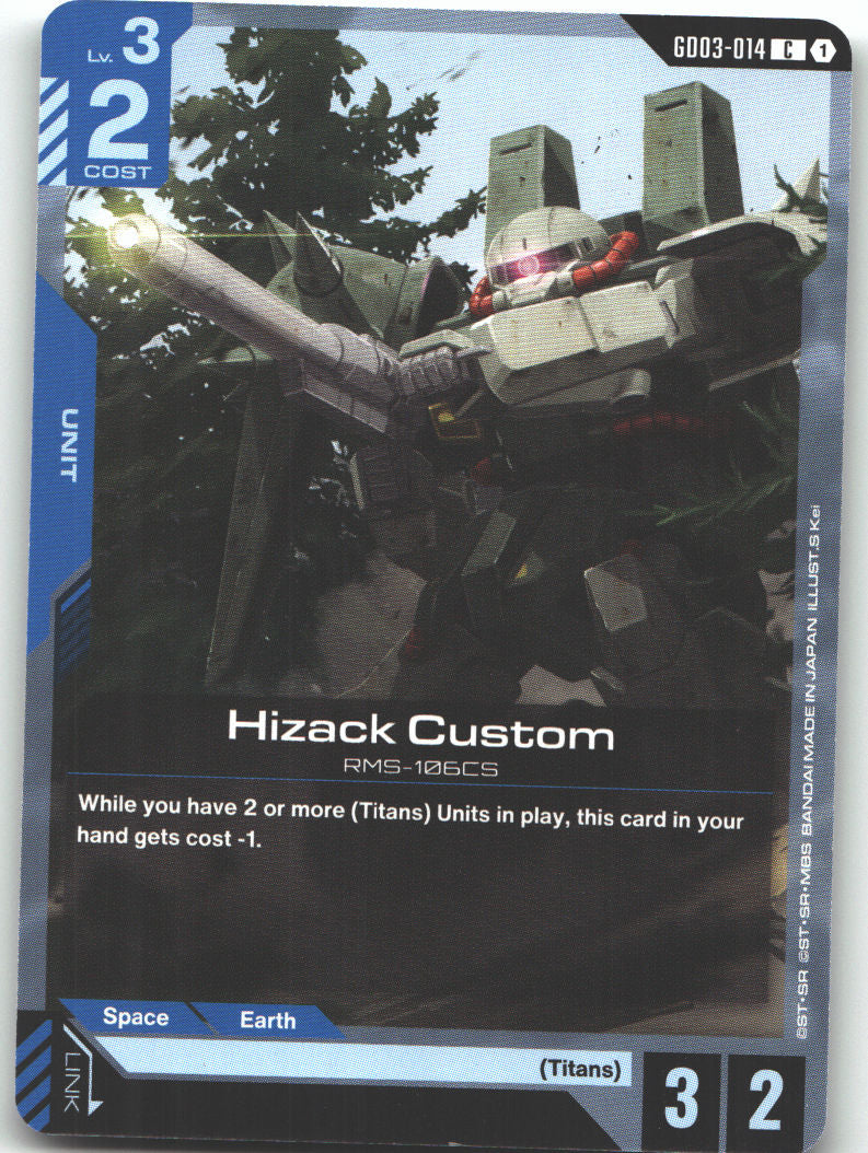 Hizack Custom
