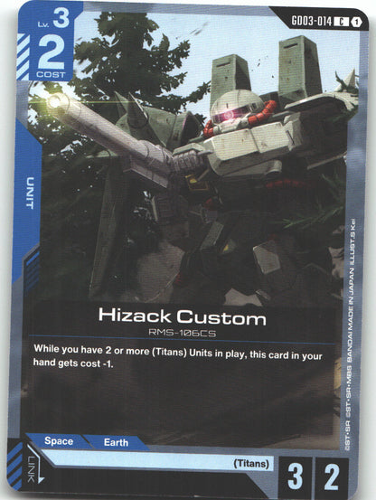 Hizack Custom