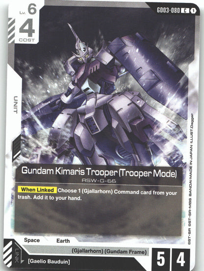 Gundam Kimaris Trooper (Trooper Mode)