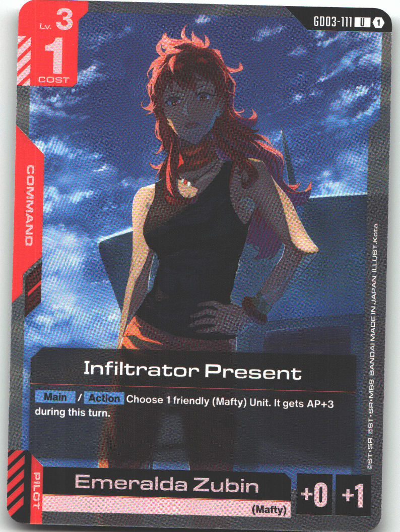 Infiltrator Present