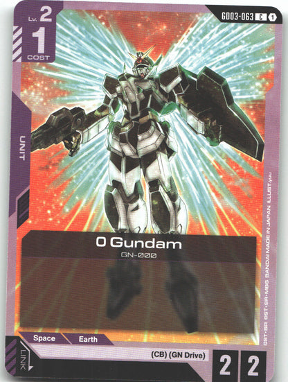 0 Gundam