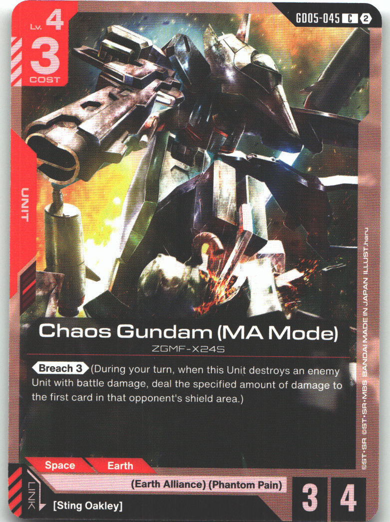Chaos Gundam (MA Mode)