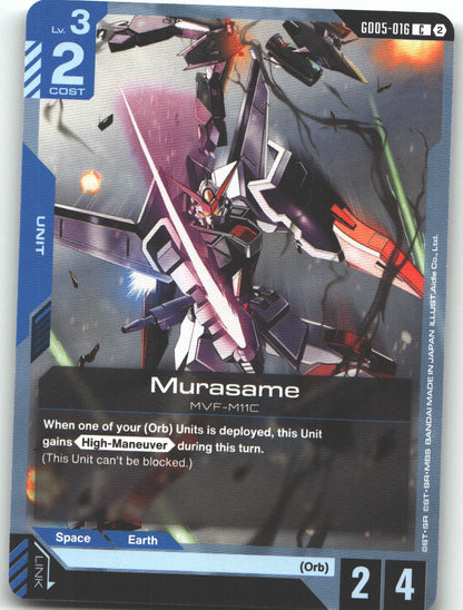Murasame