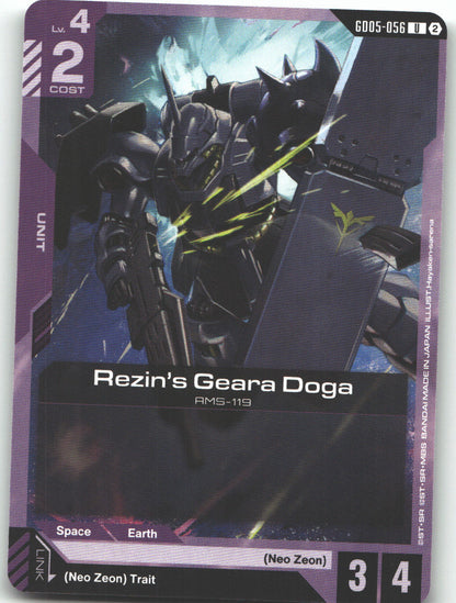 Rezin's Geara Doga