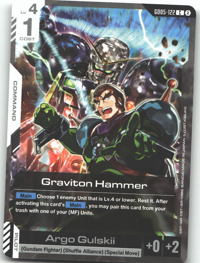 Graviton Hammer