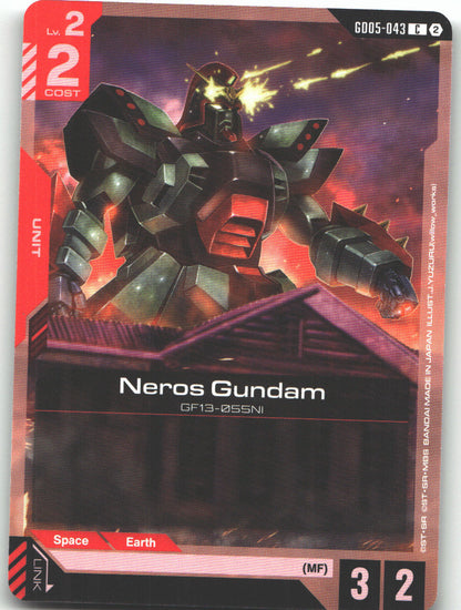 Neros Gundam