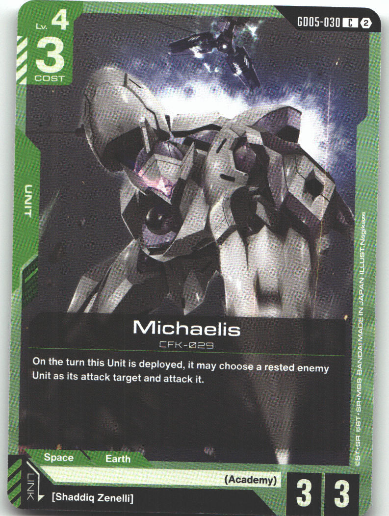 Michaelis