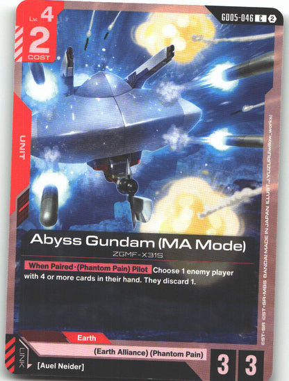 Abyss Gundam (MA Mode)