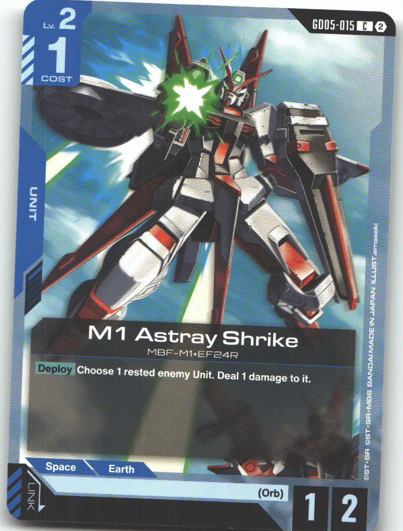 M1 Astray Shrike