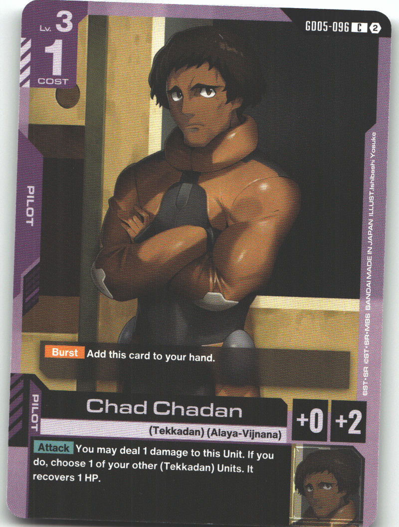 Chad Chadan