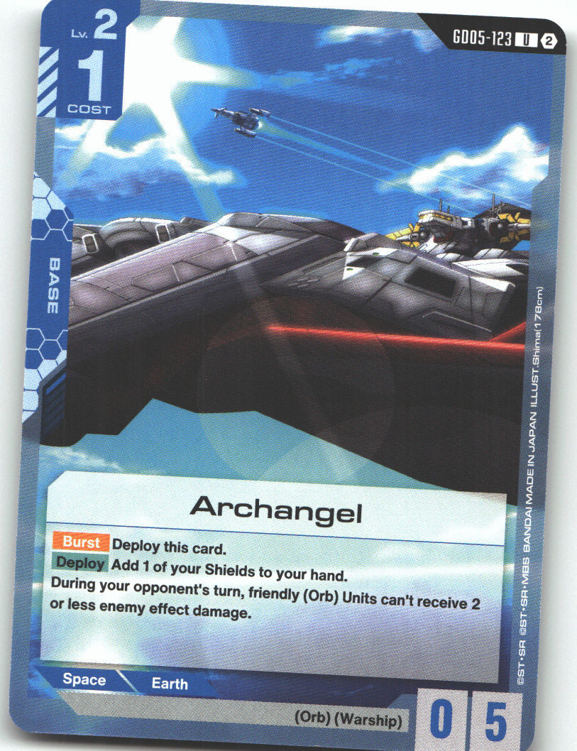 Archangel