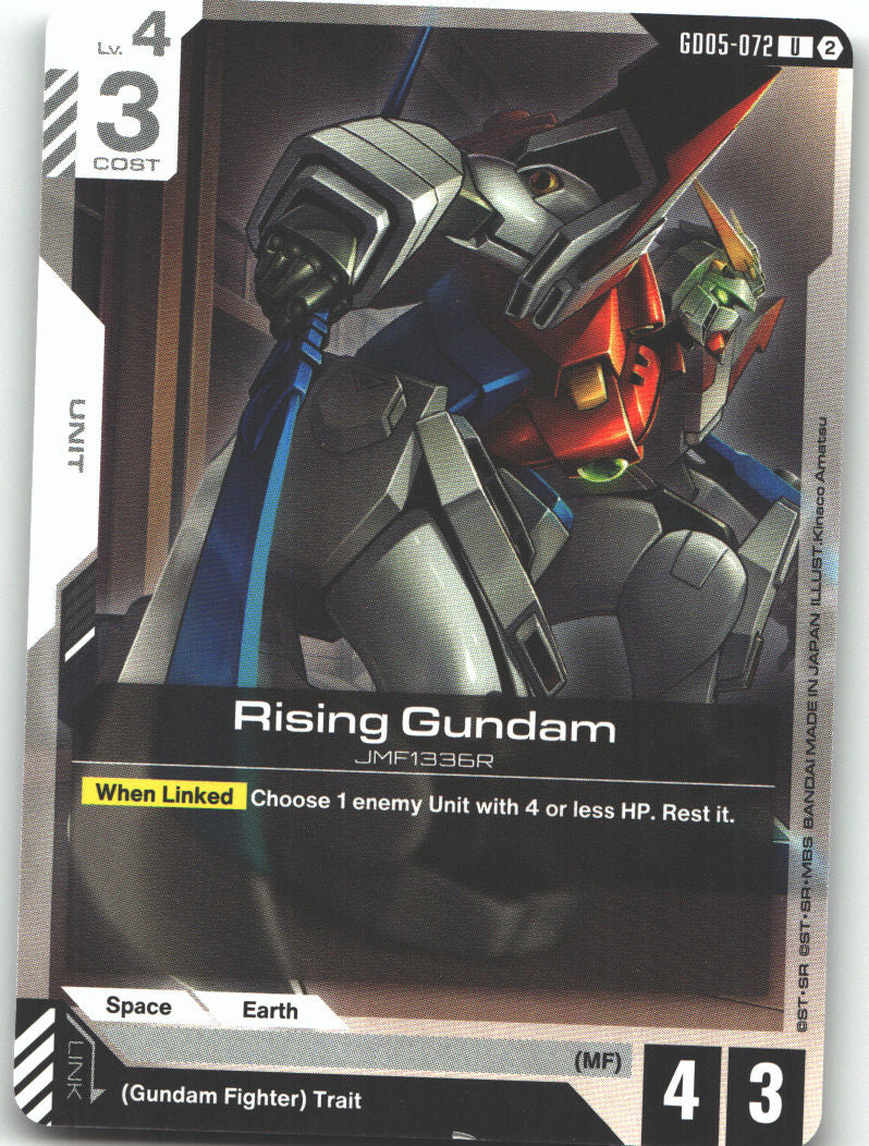 Rising Gundam