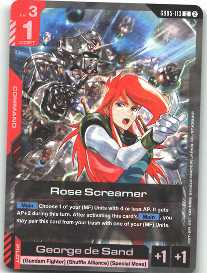 Rose Screamer