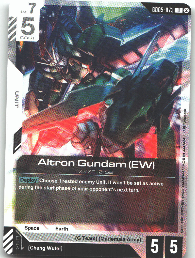 Altron Gundam (EW)