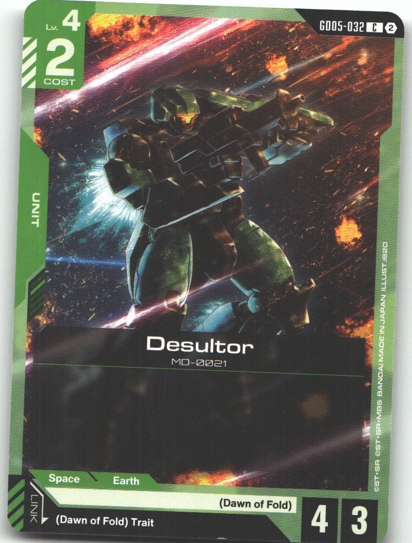 Desultor