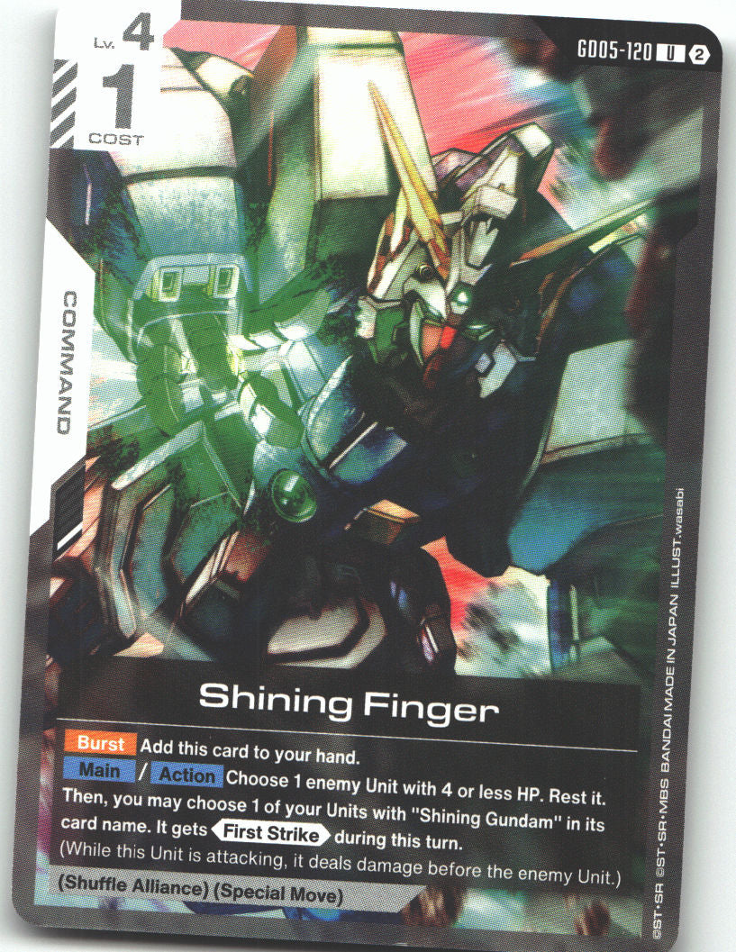 Shining Finger (GD05-120)
