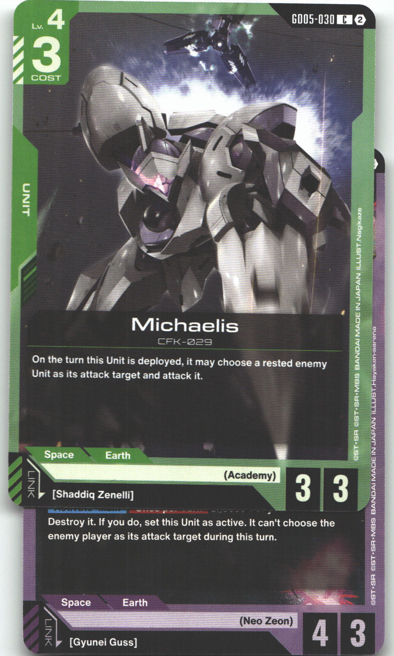 Michaelis
