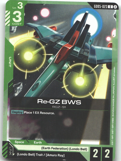 Re-GZ BWS