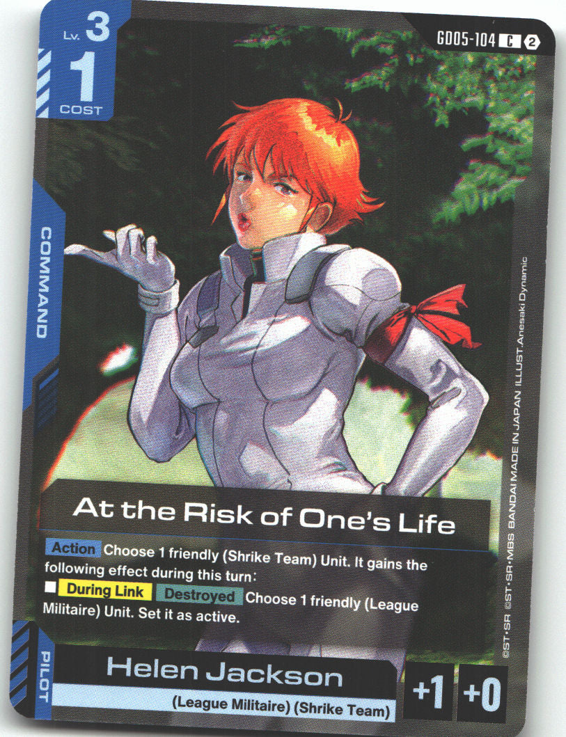 At the Risk of One's Life