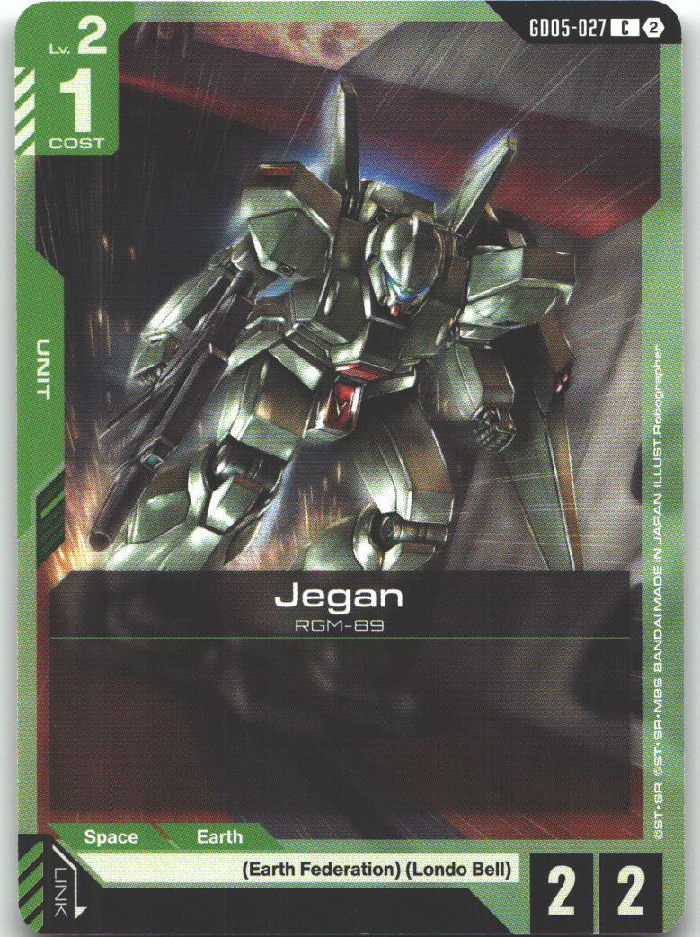 Jegan