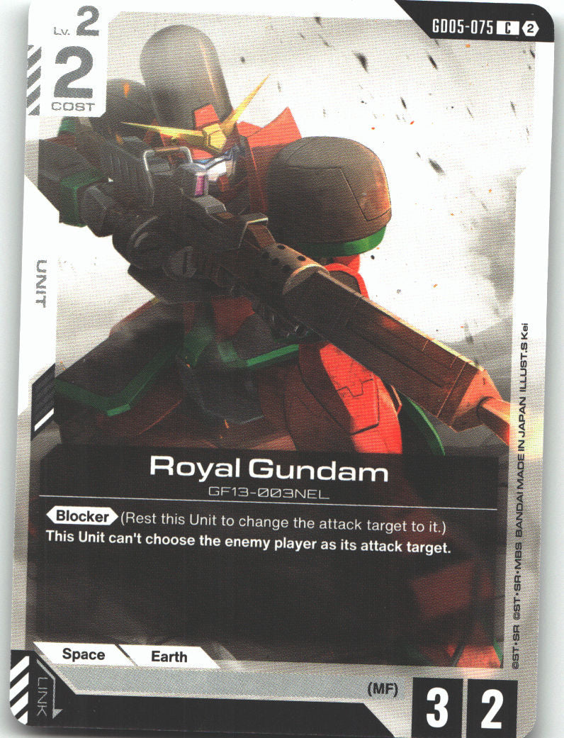 Royal Gundam