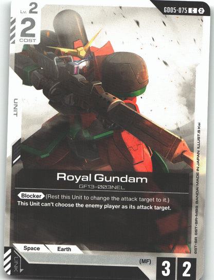 Royal Gundam