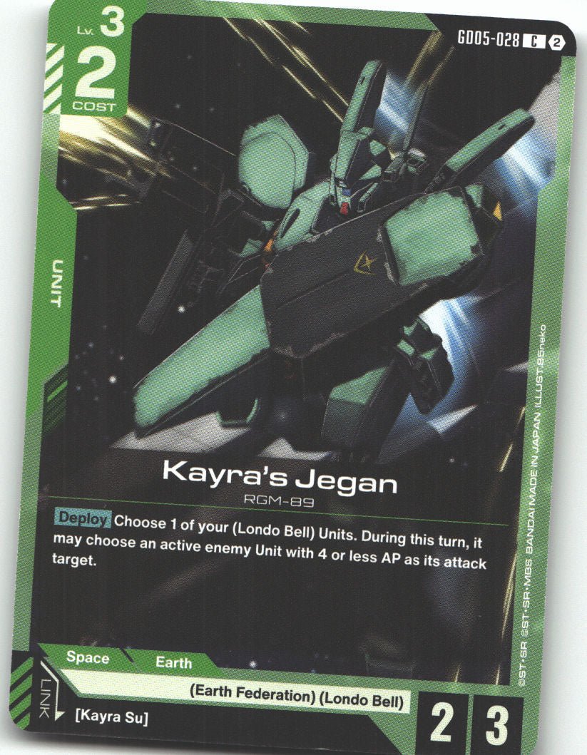 Kayra's Jegan
