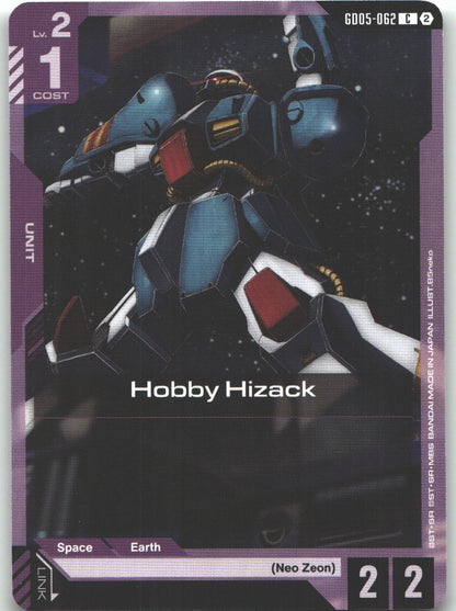 Hobby Hizack